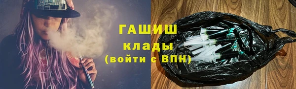 прущий лед Каменск-Шахтинский