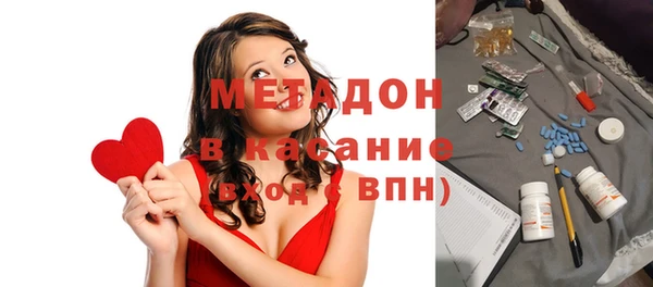 прущий лед Каменск-Шахтинский
