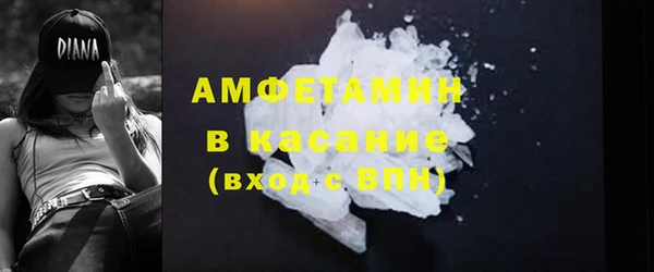 прущий лед Каменск-Шахтинский