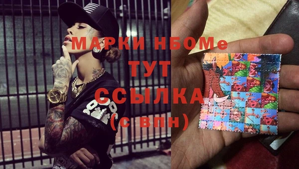 прущий лед Каменск-Шахтинский