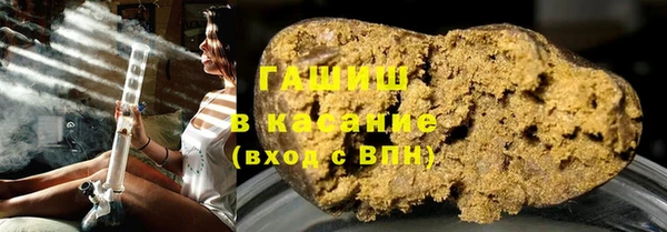 метадон Каменка