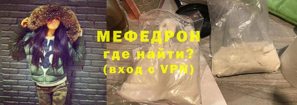 метадон Каменка