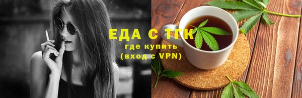 наркотики Каменногорск