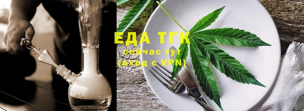 COCAINE Карталы