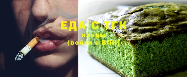 прущий лед Каменск-Шахтинский