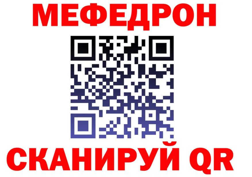 Каннабис VHQ зеркало мориарти блэк спрут Макушино