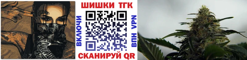Купить  Макушино  Марихуана марихуана 